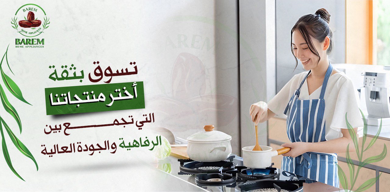 غلاف