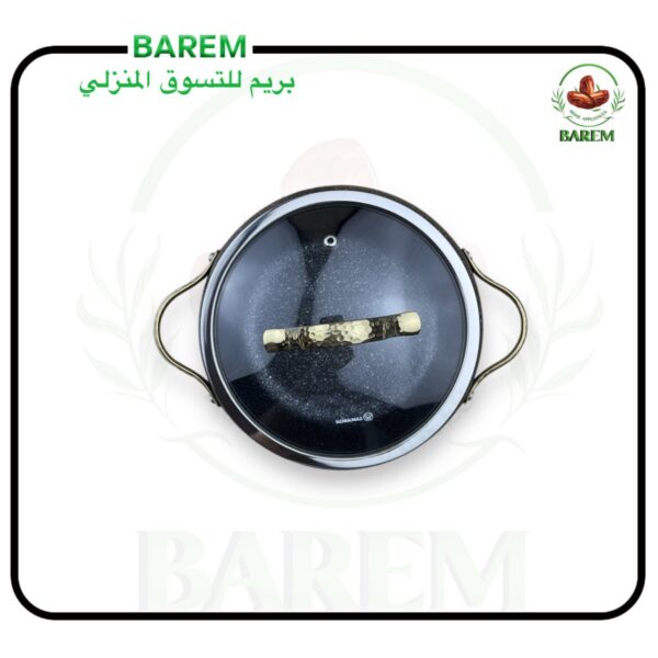 ⁦طقم كوركماز4⁩ - الصورة ⁦8⁩