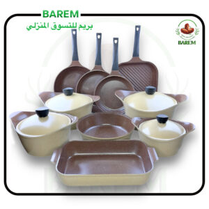 طقم بادريق مظلع(جديدنا)