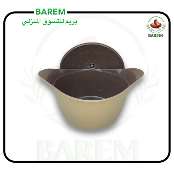 ⁦طقم بادريق مظلع(جديدنا)⁩ - الصورة ⁦19⁩