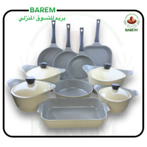طقم بادريق مظلع(جديدنا)